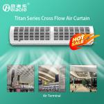 China Wall Mounted 220V 50HZ AC Curtain Door 11 m/s Airflow System for sale