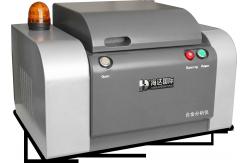 China Rohs Metal Alloy Analyzer Leather Textile Heavy Metal Detector supplier