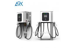 China CCS CHAdeMO OCPP DC Electric Car Charging Stations supplier