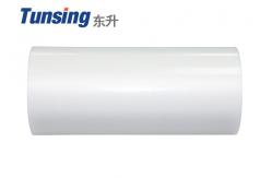 China 100 Yards / Roll Hot Melt Glue Polyamide Adhesive Tape For Fabric / Textile supplier