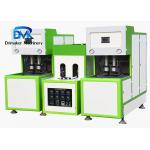 Semi Auto Bottle Blow Molding Machine One Heater With Two Blower System for sale