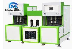 China Semi Auto Bottle Blow Molding Machine One Heater With Two Blower System supplier