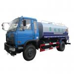 Dongfeng 4x2 8000Litres Watering Truck 8000Litres Water Vehicle 8000Litres Water Tanker Truck for sale