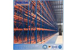 China Selective Very Narrow Aisle Pallet Racking System With Optimizing Space supplier
