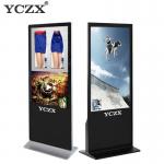 Multifunctional Floor Standing Interactive Signage Display With Ultra Thin Body for sale