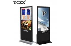 China Multifunctional Floor Standing Interactive Signage Display With Ultra Thin Body supplier