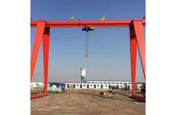 China Electric MH Cantilever Gantry Crane Span 7.5m~35m With Electric Hoist supplier
