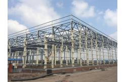 China Storage Metal Frame Light Sandwich Panel Prefab Building Structure Paint Galvanized Steel Construction Warehouse supplier