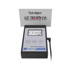 LCD Display Digital Static Field Meter Portable For Electrostatic Testing