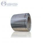 SUS316l 2B BA Mirror Finished Stainless Steel Coils 0.5mm To 3.0mm Cold Rolled for sale