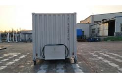 China Easy Operation Wing Body Container 20 Foot Width 2438MM -40 °C -70°C supplier