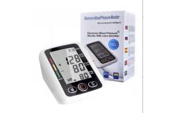 China 3mmHg Accurace Digital Blood Pressure Monitor Voice Broadcast electronic bp machine supplier