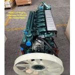 Engine HOWO Engine HOWO Truck Parts Sinotruck Engine Engine WD615.47