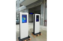 China 22 Inch 2500nits Interactive Digital Signage Kiosk IP65 1200W supplier