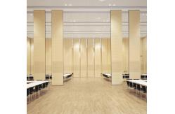 China Hotel Sliding Folding Partition Space Division High Partition Wall For Banquet Hall supplier