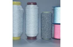 China 0.28mm Reflective Stitching Thread High light Reflective Thread Sewing supplier