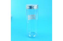 China ODM 5.5cm 300ml Thin Tall Plastic Food Cans For Medicines supplier