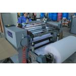 Fully Automatic Thermal Paper Slitting Machine for Cash Register Rolls - 900mm Width