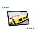 15.6 Inch LCD Commercial Digital Signage Capacitive Touch Desktop Model With Bracket for sale