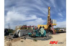 China AIPU Solid Control Equipment For Hydraulic Drilling Rig supplier