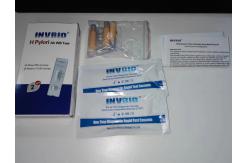 China Ag Feces H Pylori Card Test Ce Quick Detection supplier