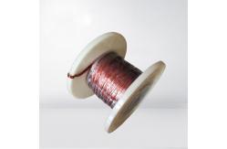 China 0.5×1.0mm Rectangular Copper Wire / Self Bonding Enameled Copper Winding Wire supplier