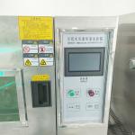 Constant Environment Temperature And Humidity Test Chamber Narrow Type for sale
