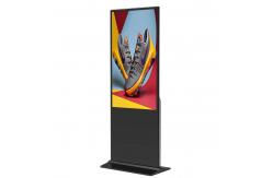 China Floor Stand Totem Digital Signage Display Kiosk supplier