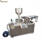 Automatic Honey Liquid Filling Machine Without Mixer Ice Cream Cup Filling Machine for sale
