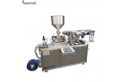China Automatic Honey Liquid Filling Machine Without Mixer Ice Cream Cup Filling Machine supplier
