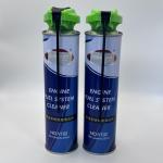 Adjustable Aerosol Spray Nozzle Versatile Coverage Customizable Application for sale