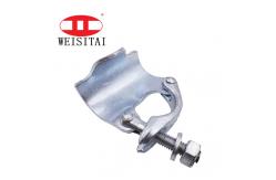 China 12mm Construction Scaffolding Putlog Coupler supplier
