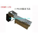 I- PULSE Vibration Stick SMT Feeder Ic Tube New Metal Material CE Approval for sale
