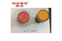 China NOBO Mattress Spring Machine Spare Parts Beam Clamp Block Indicator Light Buzze supplier