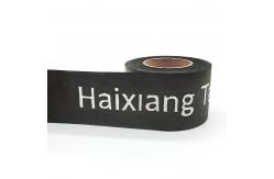 China Single Sided Self Adhesive Black Gummed Kraft Paper Tape supplier