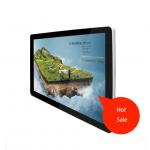 Wall Mounted Elevator Android Advertising Screen 21.5 Inch Indoor Advertising Screen for sale