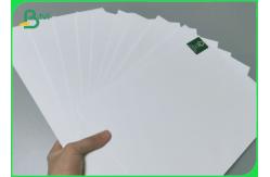 China 100% Wood Pulp White Cardboard For Calendar and Printing 230g - 400g supplier