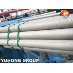 Stainless Steel Seamless Pipe,ASTM A269, ASTM A312 / A312M, ASTM A511/A511M