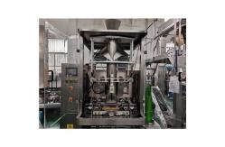 China Frozen Food 500g Vertical Form Fill Seal Packaging Machine supplier