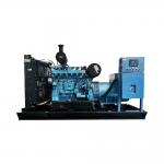 250KW 312Kva Gas CNG Generator Set Environmental Protection And Energy Saving for sale