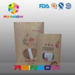 Stand Up Customized Paper Bags For Food Packaging With Front Window for sale