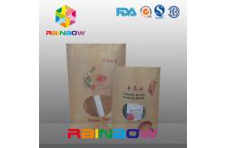 China Stand Up Customized Paper Bags For Food Packaging With Front Window supplier