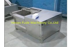 China Sweet potato cleaning and peeling machine supplier