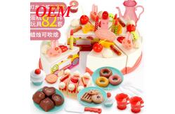 China Plastic Cake Toys Release Stress Relax Toy supplier
