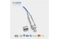 China BH93420-I Liquid Level Transmitter Sensor Digit Compensation 4-20mA Signal Outout supplier