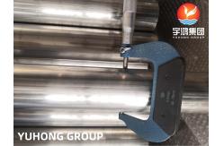 China ASTM A249 TP321 Welded Tubes For Heat Exchanger supplier