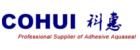 Dongguan Cohui Industrial Materials Co., Ltd