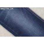 GRS 10.5oz Crosshatch Denim Fabric With Full Slub for sale