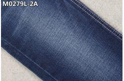 China GRS 10.5oz Crosshatch Denim Fabric With Full Slub supplier