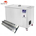 Meltblown Die Ultrasonic Cleaning Machine 96L Tank 1-99 Minutes Adjustable for sale